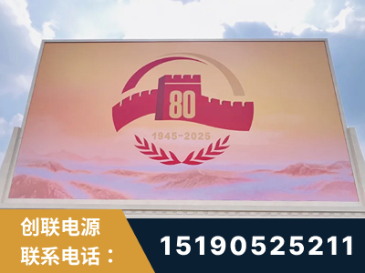 儋州-2025九三大阅兵