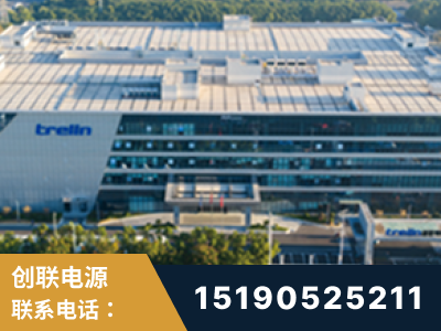 儋州-企业展示图